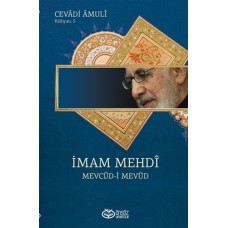 İmam Mehdi