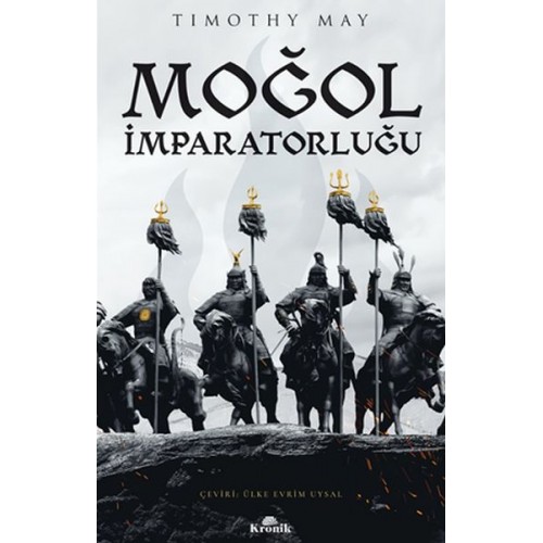 Moğol İmparatorluğu