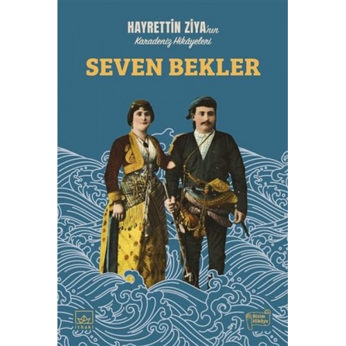 Seven Bekler