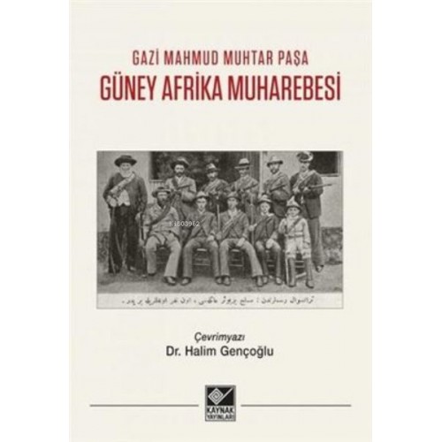 Güney Afrika Muharebesi