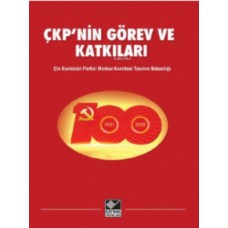 ÇKP'nin Görev ve Katkıları