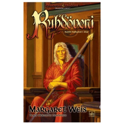 Ruhdöveni - Raistlin Tarihçeleri 1. Kitap