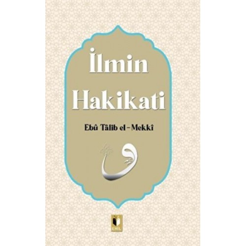 İlmin Hakikati