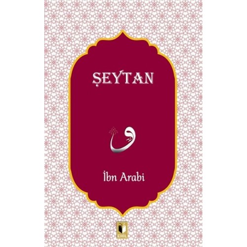 Şeytan