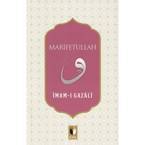 Marifetullah