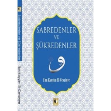 Sabredenler Ve Şükredenler