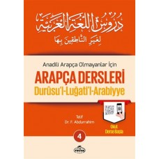 Durusul Lüğatil Arabiyye - Anadili Arapça Olmayanlar İçin Arapça Dersleri 4