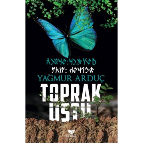 Toprak Üstü