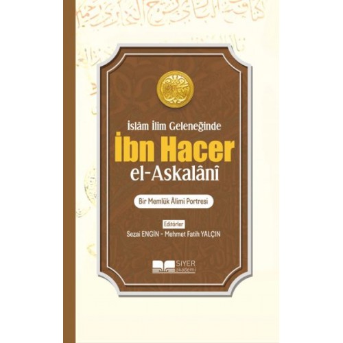 İbn Hacer El-Askalani