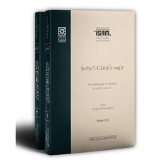 Şerhu’l-Camii’s-Sagir (2 Kitap Takım)