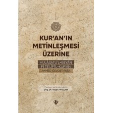 Kur’an’ın Metinleşmesi Üzerine