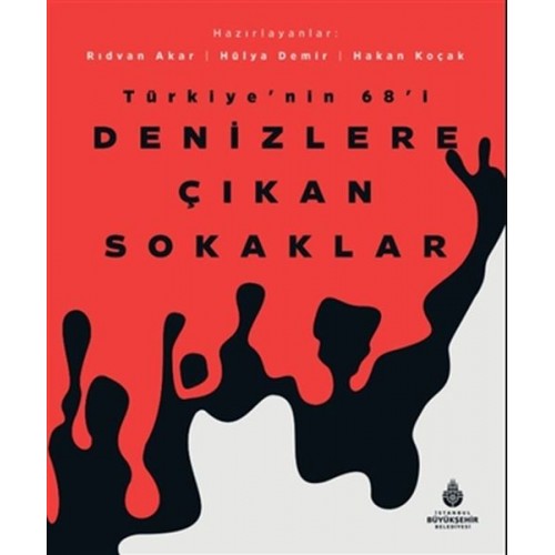 Denizlere Çıkan Sokaklar