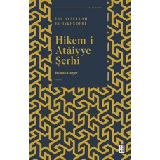 Hikem-i Ataiyye Şerhi