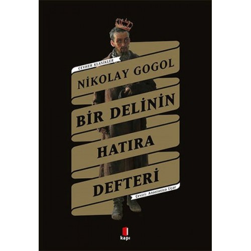 Bir Delinin Hatıra Defteri