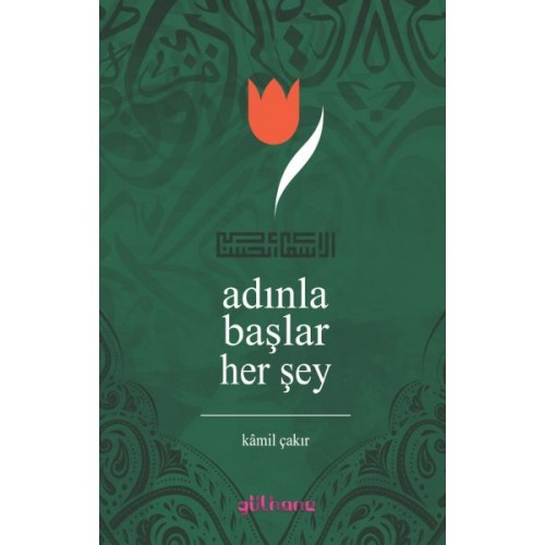 Adınla Başlar Her Şey