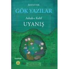 Gök Yazılar