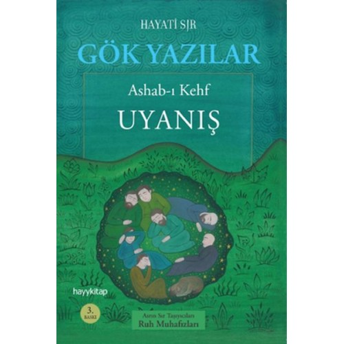 Gök Yazılar