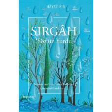 Sırgah - Sözün Yurdu