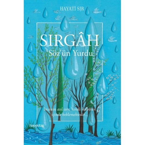 Sırgah - Sözün Yurdu