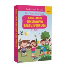 Adım Adım Okumaya Başlıyorum İlk Okuma Kitapları  Set  (10 Kitap)