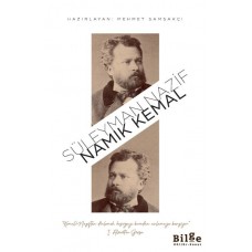 Namık Kemal