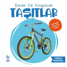 Benim İlk Kitaplarım Taşıtlar