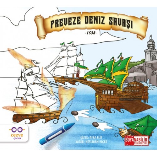 Preveze Deniz Savaşı