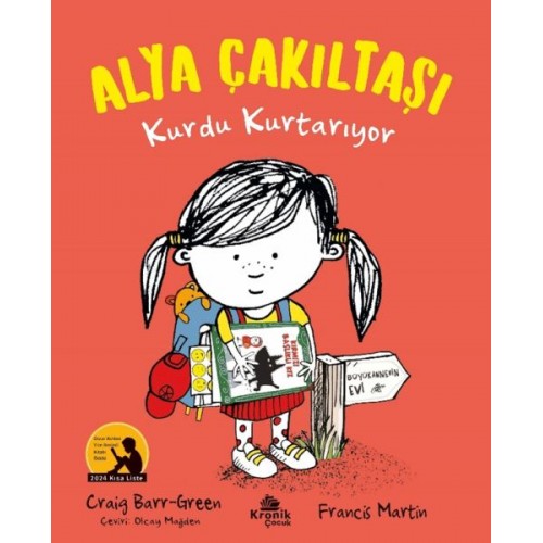 Alya Çakıltaşı