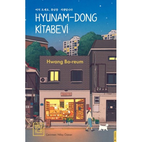 Hyunam-Dong Kitabevi