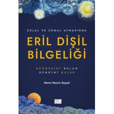 Eril Dişil Bilgeliği