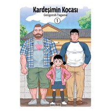 Kardeşimin Kocası 1