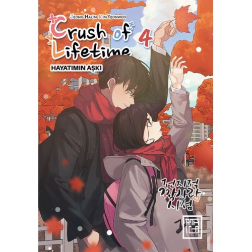 Crush of Lifetime Hayatımın Aşkı 4