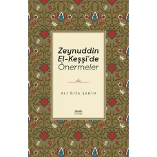 Zeynuddin El-Keşşi'de Önermeler