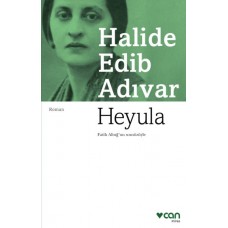 Heyula