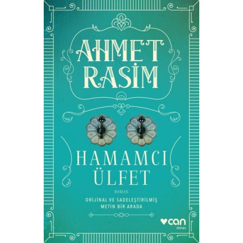 Hamamcı Ülfet