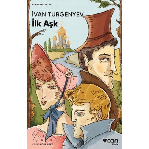 İlk Aşk