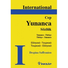 International Yunanca Cep Sözlük