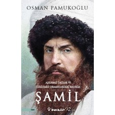 Şamil