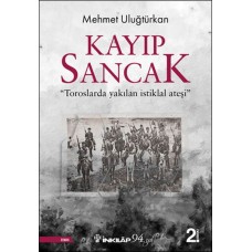 Kayıp Sancak