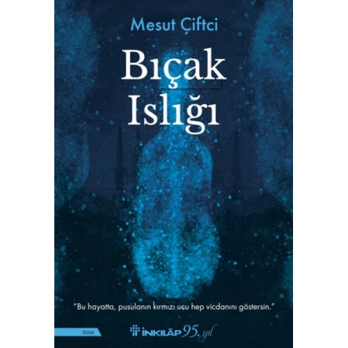 Bıçak Islığı