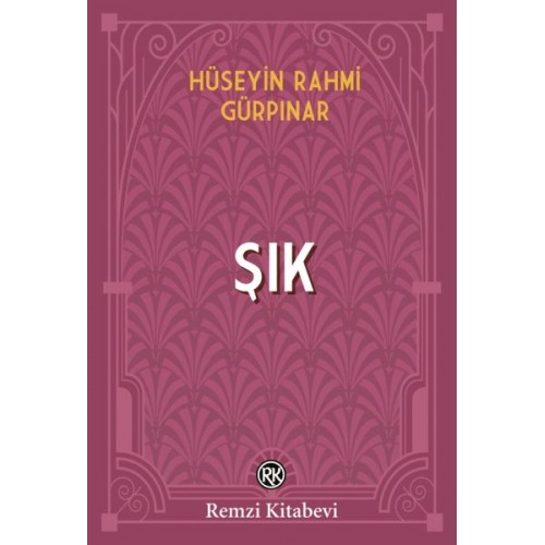 Şık