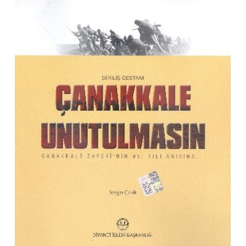 Çanakkale Unutulmasın