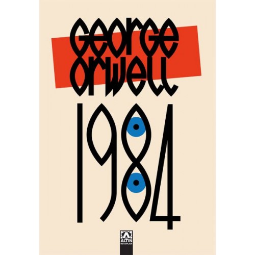 1984