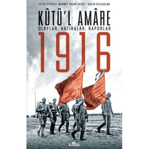 Kutü'l Amare 1916