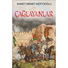 Çağlayanlar