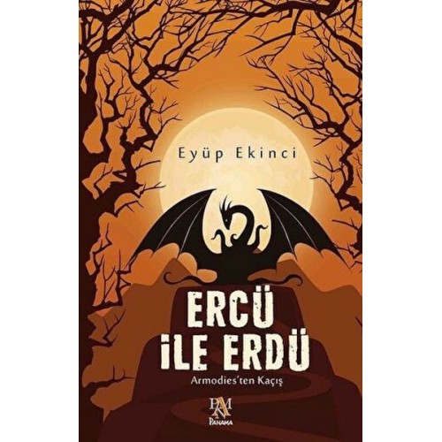 Ercü İle Erdü