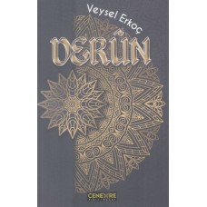 Derun