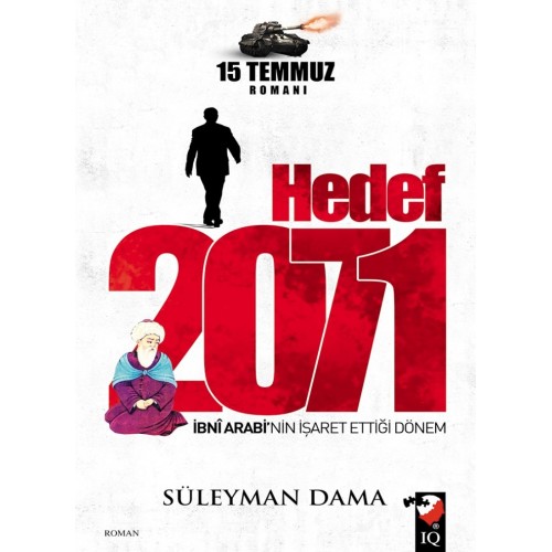 Hedef 2071