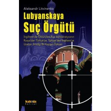 Lubyanskaya Suç Örgütü
