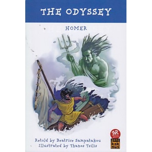 The Odyssey